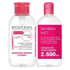 Bioderma Sensibio Мицеларна вода за чувствителна кожа 500 мл + Bioderma Sensibio Мицеларна вода за чувствителна кожа 500 мл с помпа Промо комплект