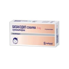 Бизакодил за деца Супозитории при запек 6 бр х5 мг Sopharma