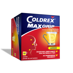 Coldrex MaxGrip Lemon Колдрекс при настинка и грип х14 сашета Perrigo