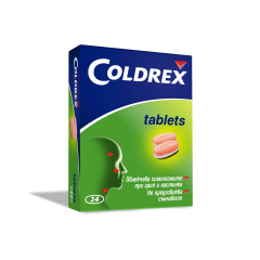 Coldrex Колдрекс при настинка и грип х24 таблетки Perrigo