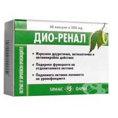 Дио-ренал 500 мг х 30 капсули Chemax Pharma