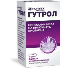 Fortex Гутрол за нормални нива на пикочната киселина x60 капсули