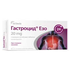 Гастроцид Езо при стомашни киселини 20 мг 14 таблетки Teva