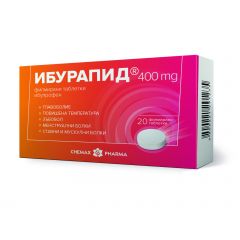  Ибурапид 400 мг х 20 таблетки Chemax Pharma 