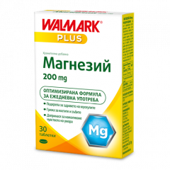 Walmark Магнезий Грижа за нервната система и мускулите 200 мг х 30 таблетки