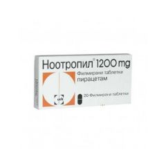 Ноотропил 1200 мг х20 UCB