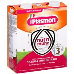 Plasmon NutriMune 3 Мляко за малки деца 12M+ 500 мл 2 бр 