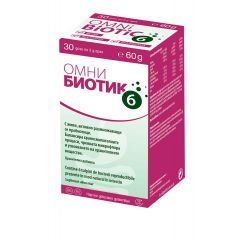 Omni Biotic 6 Синбиотик за чревно здраве 30 дози х2 гр