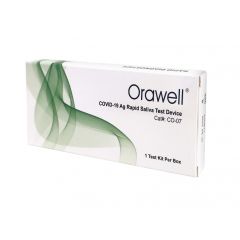 Orawell Бърз антигенен тест за коронавирус Covid-19 за тестване с проба от слюнка тип близалка кутия