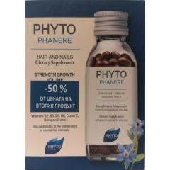 Phyto Phytophanere Хранителна добавка за коса и нокти 2 х 120 капсули Комплект