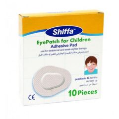 Shiffa Eye Patch Детски лепенки за очи х 10 бр