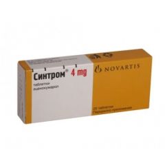 Синтром 4 мг х20 таблетки Новартис