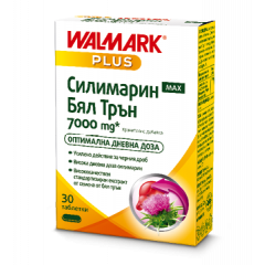 Walmark Plus Силимарин Макс Бял трън за здравето на черния дроб 7000 мг х 30 таблетки