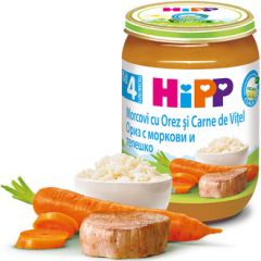 Hipp био пюре ориз, моркови и телешко 4М+ 190 гр