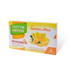 Тантум Натура с вкус на лимон и мед при възпалено гърло и болки в устната кухина х 15 таблетки Angelini 