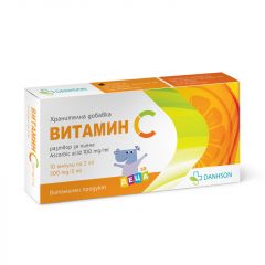 Vitamin C Ампули за пиене за деца 2 мл х10 бр Danhson