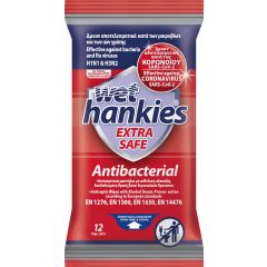 Wet Hankies Extra Safe Антибактериални мокри кърпи х12 бр