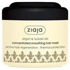 Ziaja Argan & Tsubaki Oils Concentrated Smoothing Hair Mask Жая Изглаждаща маска за коса с арган и цубаки 200 мл