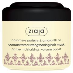 Ziaja Cashmere Proteins & Amaranth Oil Concentrated Smoothing Hair Mask Жая Подсилваща маска за коса с кашмир и амарант 200 мл