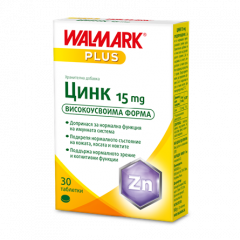 Walmark Цинк 15 мг х 30 таблетки