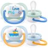 Philips Avent Ultra Air Happy Ортодонтична залъгалка с кутийка за момче 0-6М x 2 бр 