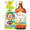 Regulatpro Kids Regulatius Сироп за висок имунитет за деца 350 мл Dr. Niedermaier