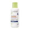 A-Derma Exomega Control Възстановяващ емолиентен нощен крем за суха и атопична кожа 400 мл
