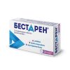 Бестарен при болка и възпаление 25 мг х 20 таблетки БестаМед