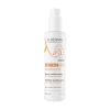 A-Derma Protect Слънцезащитен спрей за тяло за деца невидим SPF50+ 200 мл