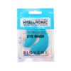 Biovene Хиалуронова киселина маска за очи с алое вера и витамин E 1 чифт