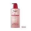 Eucerin pH5 Душ гел с натурални масла 400 мл
