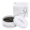 Beauugreen Пачове за очи Sea Cucumber & Black х 60 бр