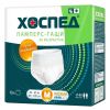 Хоспед Универсални гащи за възрастни размер М 40-65 кг х 10 броя