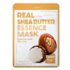 FarmStay Real Shea Butter Шийт маска с масло от ший 23 мл