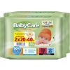 Baby Care Chamomile Бебешки мокри кърпи с екстракт от лайка 2 x 20 бр Комплект