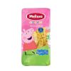 Melissa Pasta Kids Peppa Pig Паста за деца 400 г