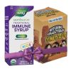 Nature's Way Sambucus Organic Syrup Kids Сироп за деца с черен бъз за силен имунитет 120 мл + Подарък Комплект