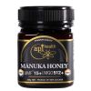 Manuka Honey Монофлорен пчелен мед от манука UMF™ 15+ MGO 512 250 г Api Health