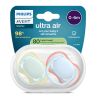 Avent Ultra Air Ортодонтична залъгалка момче 0-6М x 2 броя