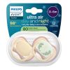 Avent Ultra Air Ортодонтична залъгалка нощна звезда 0-6М x 2 броя