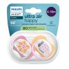Avent Ultra Air Ортодонтична залъгалка калинка 6-18М x 2 броя