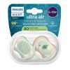 Avent Ultra Air Ортодонтична залъгалка листо 6-18М x 2 броя