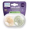 Avent Ultra Soft Ортодонтична залъгалка катерица 6-18М x 2 броя