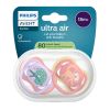 Avent Ultra Air Ортодонтична залъгалка животни 18М+ x 2 броя