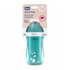 Chicco Active N0430 Термоизолирана чаша 14М+ момче 266 мл