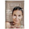 Iroha Nature Биоразградими пачове за очи с ниацинамид и пептиди 1 чифт