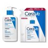 CeraVe Хидратиращ лосион за лице и тяло за суха към много суха кожа 236 мл + CeraVe Хидратиращ лосион за лице и тяло за суха към много суха кожа 473 мл Пълнител Комплект