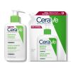 CeraVe Хидратиращ измиващ крем за лице и тяло за нормална до суха кожа 236 мл + CeraVe Хидратиращ измиващ крем за лице и тяло за нормална до суха кожа 473 мл Пълнител Комплект