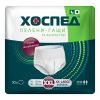 Хоспед Универсални гащи за възрастни размер XXL 70-120 кг х 10 броя