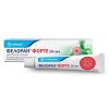 Фелоран Форте 5% Гел за болки и възпаления в сухожилията 40 гр Sopharma